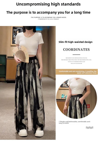 Women's wide-leg ice silk pants