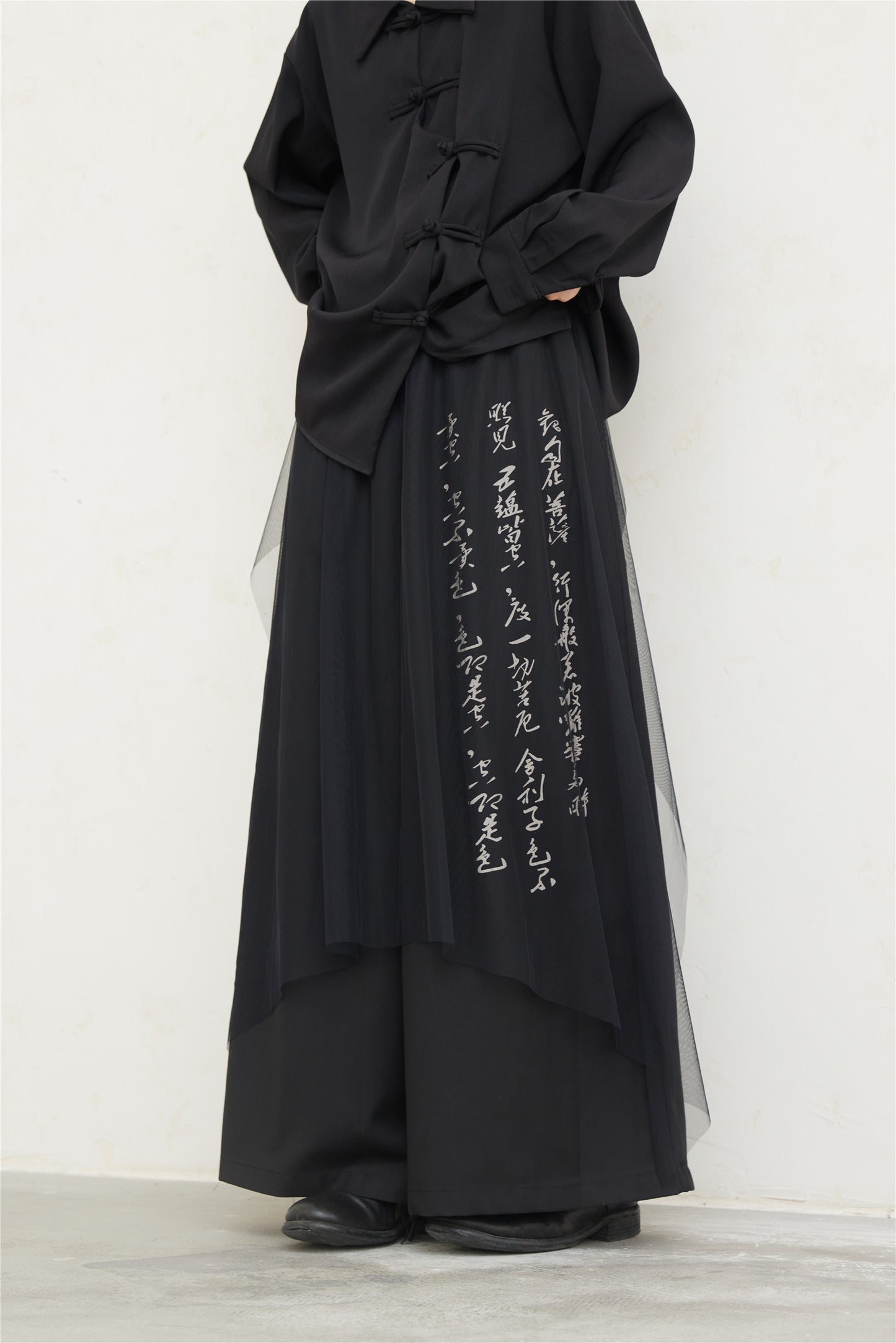 trousers