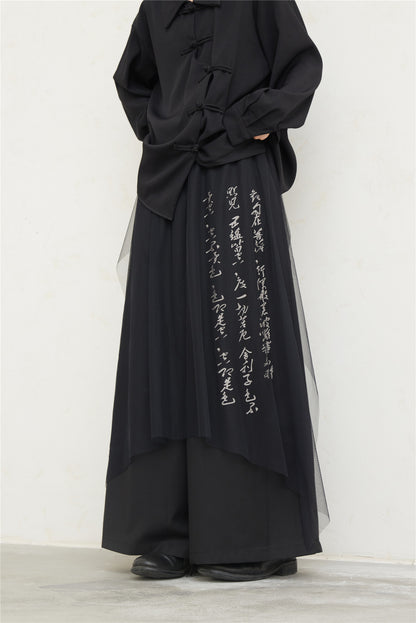 trousers