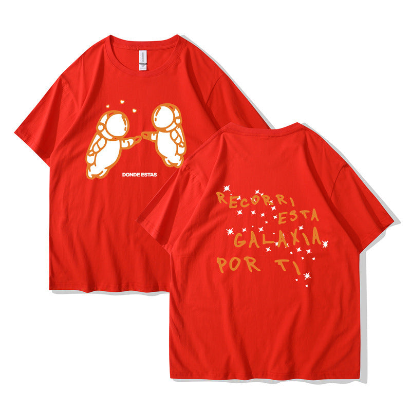 Ivan Cornejo Mirada Tour New T Shirt Men Women's Haraju