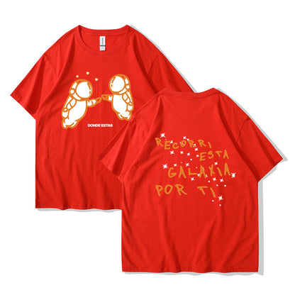 Ivan Cornejo Mirada Tour New T Shirt Men Women's Haraju