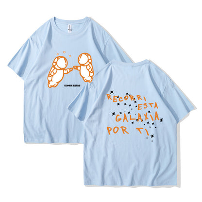 Ivan Cornejo Mirada Tour New T Shirt Men Women's Haraju