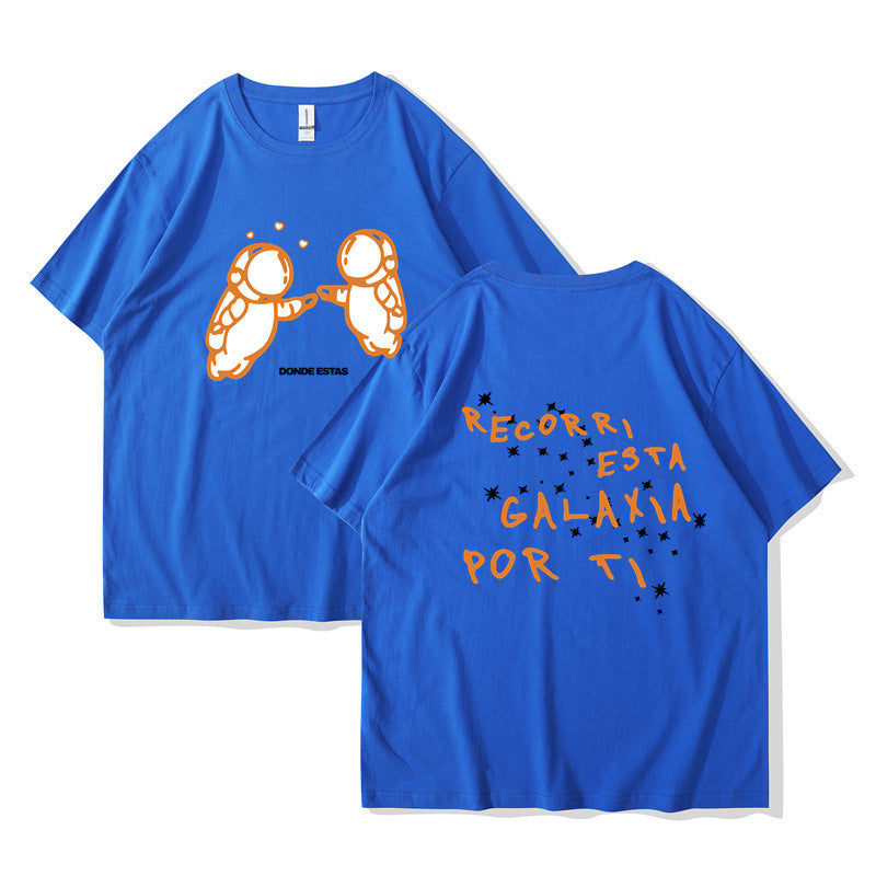 Ivan Cornejo Mirada Tour New T Shirt Men Women's Haraju