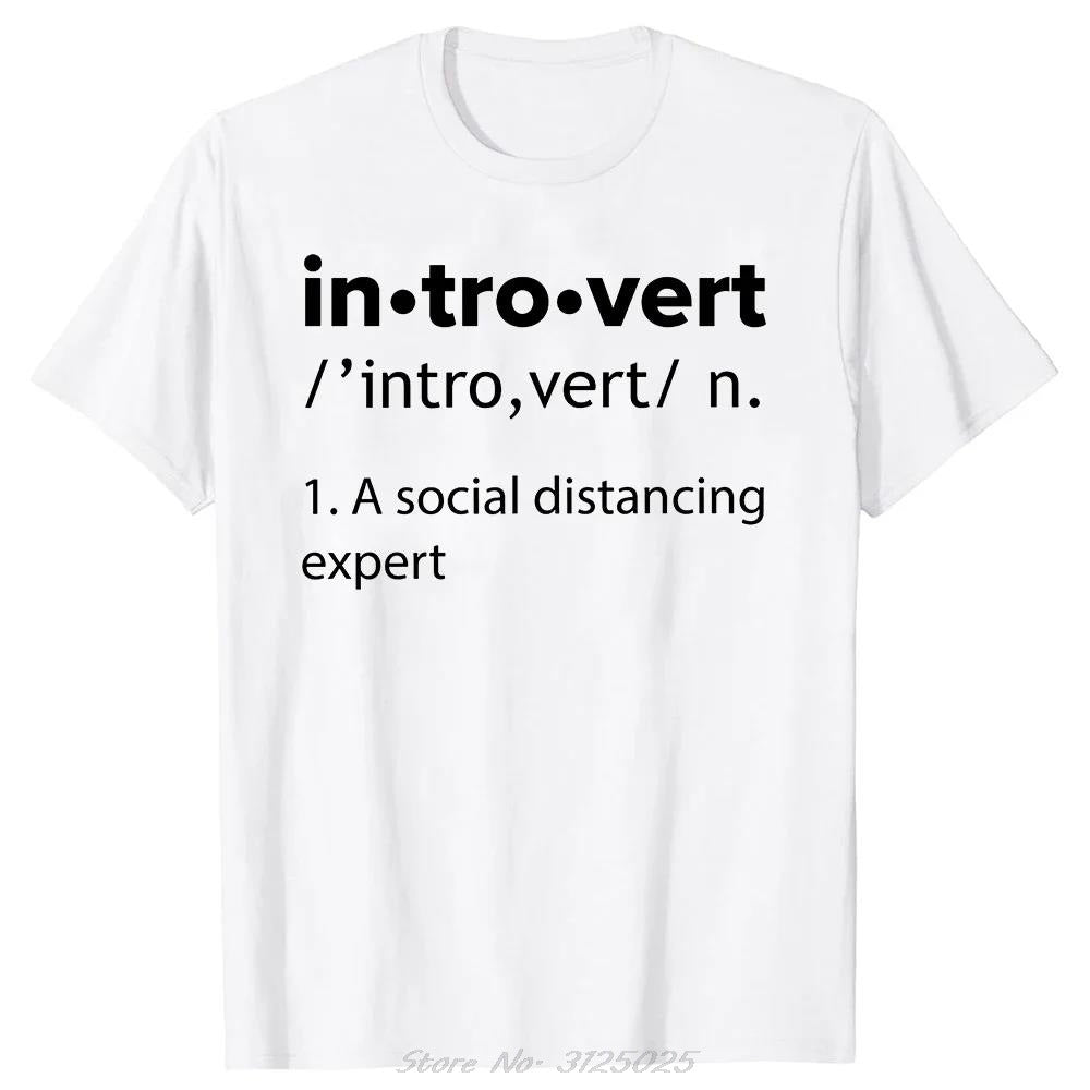 Unisex Style Men's Clothing Oversized T-shirt Humor Quotes F