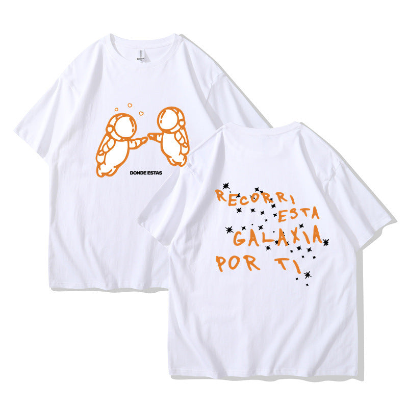 Ivan Cornejo Mirada Tour New T Shirt Men Women's Haraju