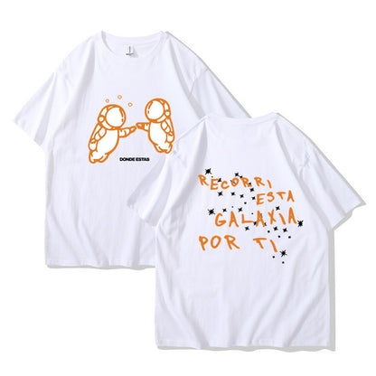 Ivan Cornejo Mirada Tour New T Shirt Men Women's Haraju