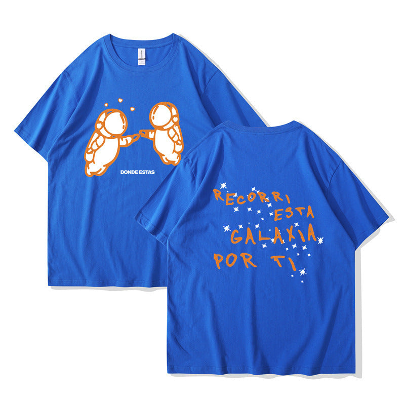 Ivan Cornejo Mirada Tour New T Shirt Men Women's Haraju