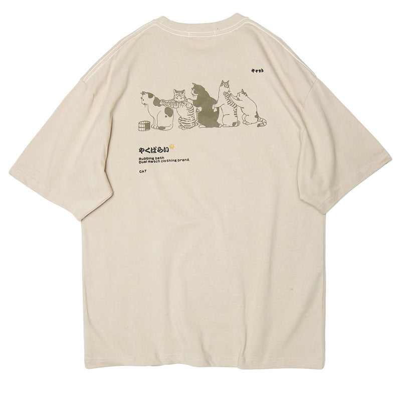 Men's Loose Couple Fit Short Sleeve T-Shirt