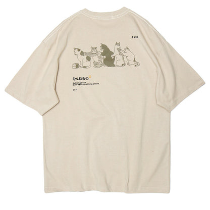 Men's Loose Couple Fit Short Sleeve T-Shirt