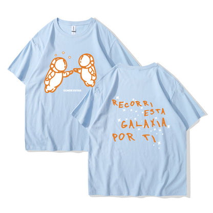 Ivan Cornejo Mirada Tour New T Shirt Men Women's Haraju