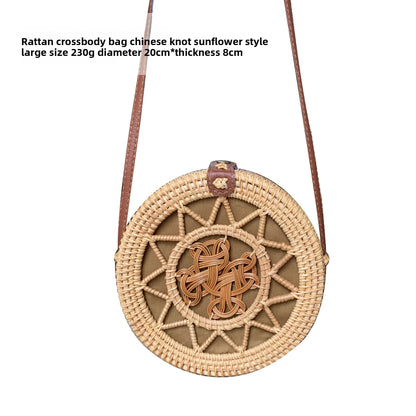 Vintage rattan crossbody bag