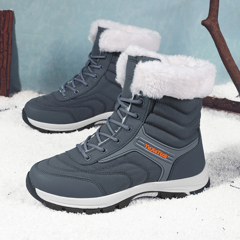 Thick-fabric insulated snow boots