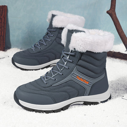 Thick-fabric insulated snow boots