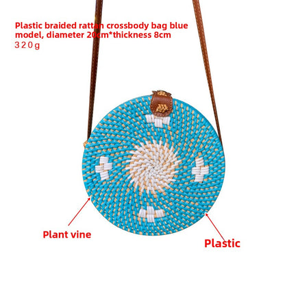 Vintage rattan crossbody bag