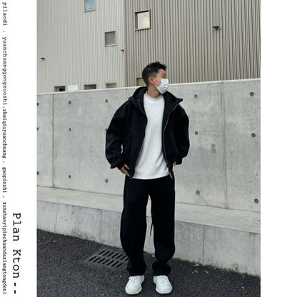 Hoodie and Cardigan Two-Piece Set