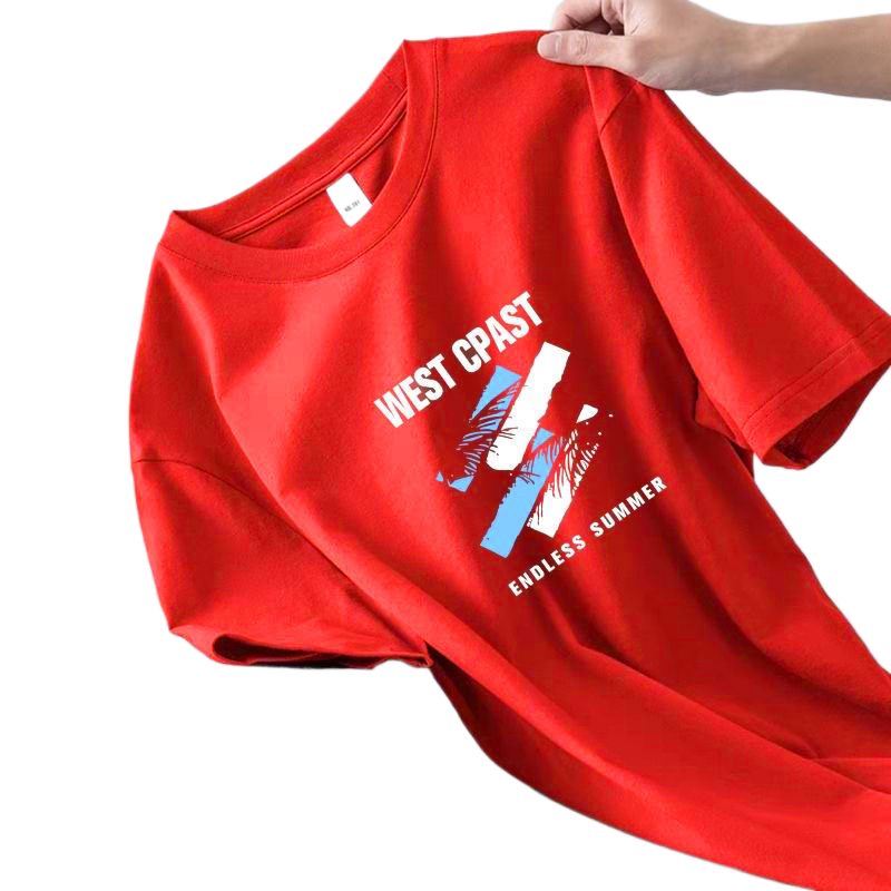Ice Silk Short-sleeved