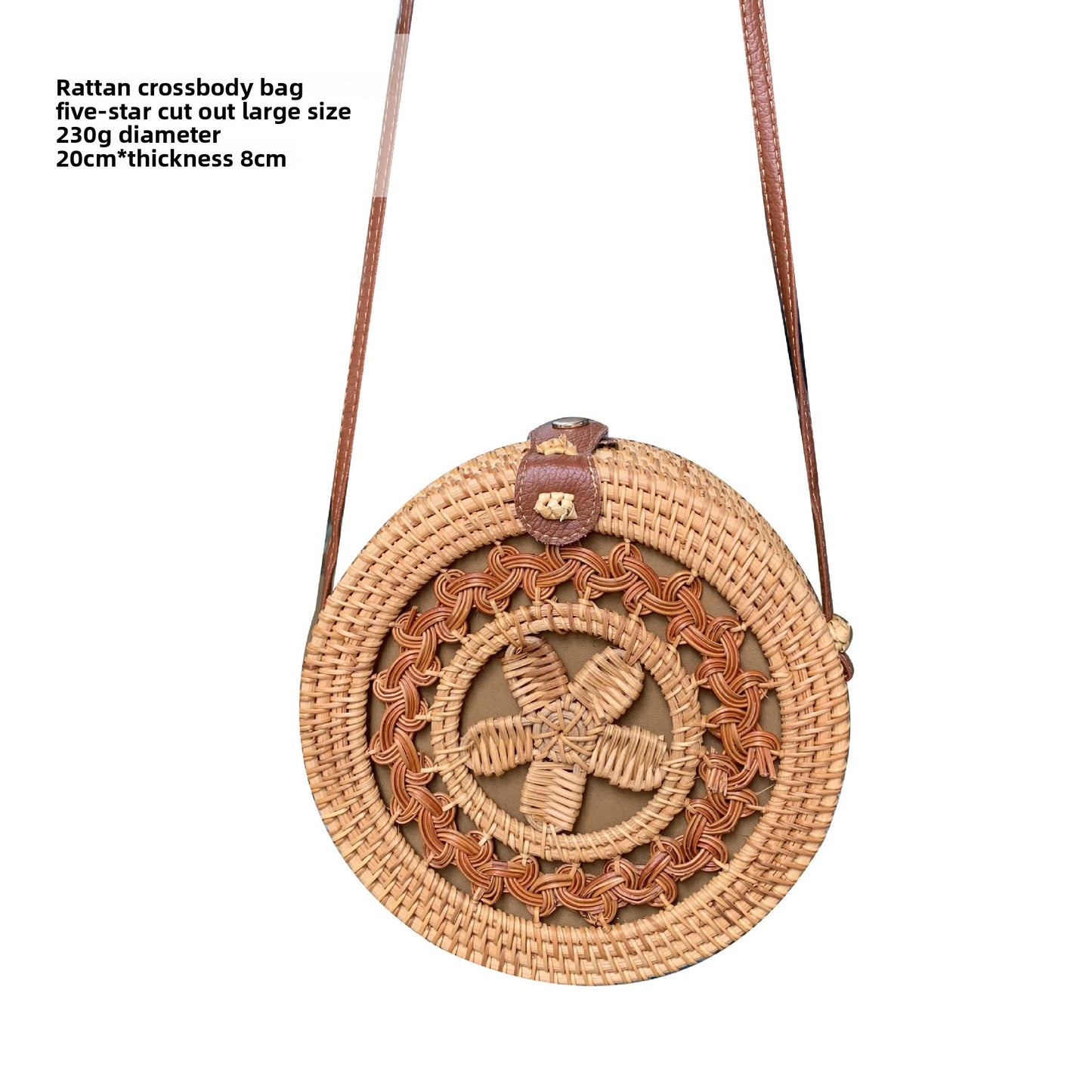 Vintage rattan crossbody bag