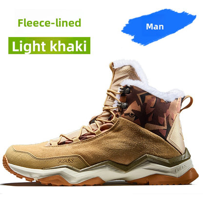 Autumn and Winter Outdoor Snow Boots