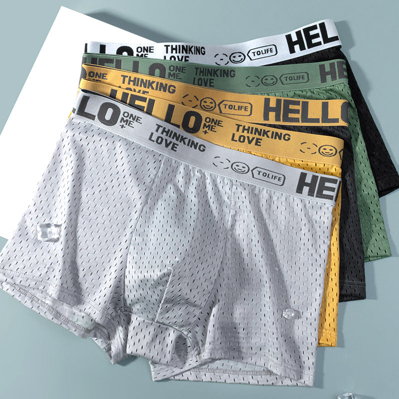 Breathable Ice Mesh Men's Boxer Briefs