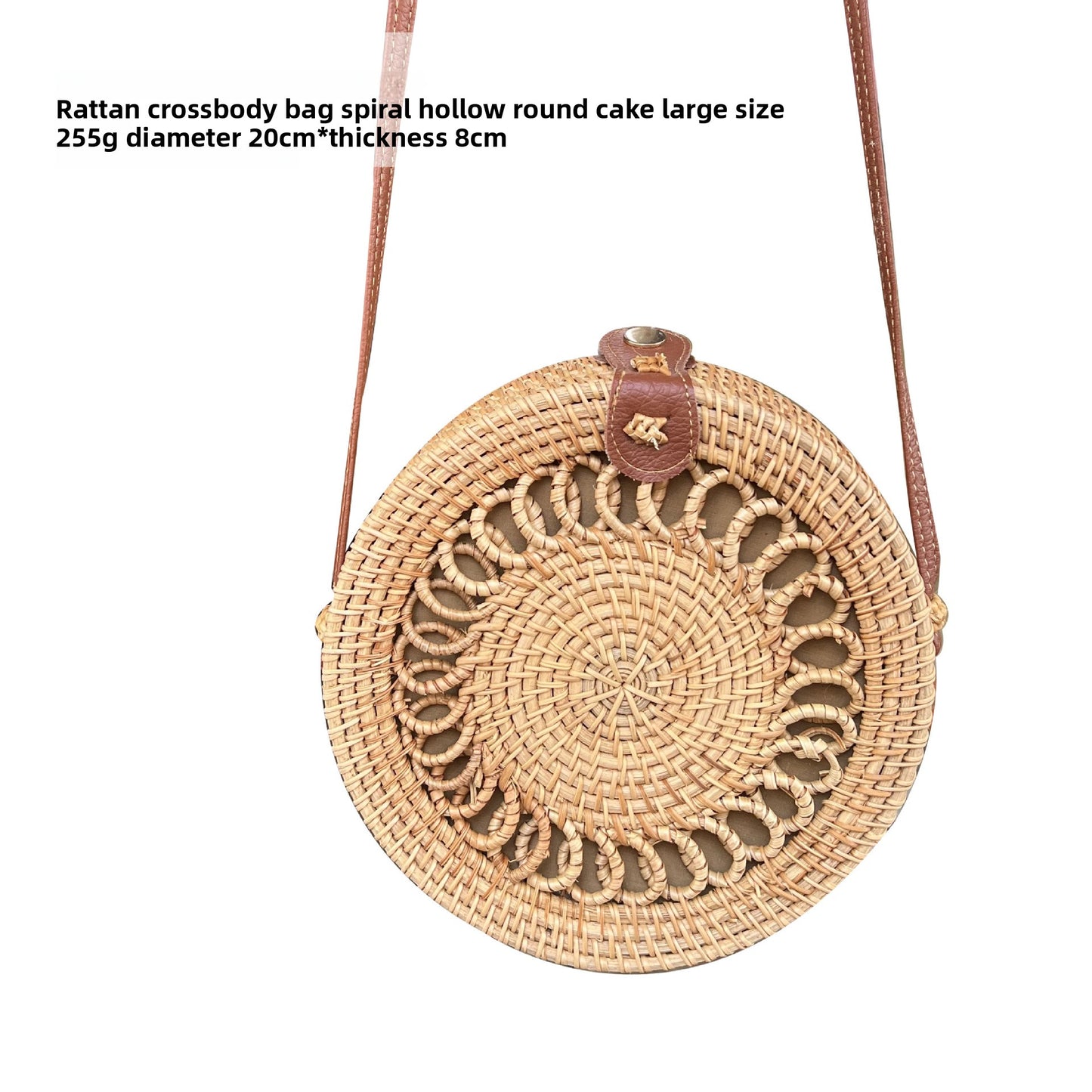 Vintage rattan crossbody bag