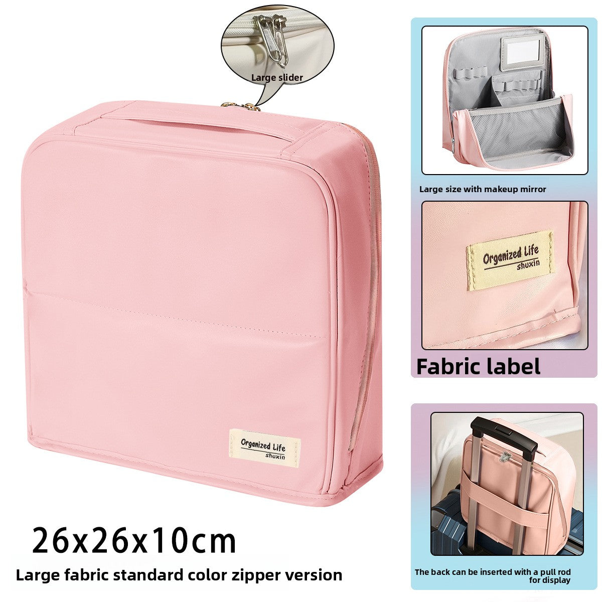 Vertical large-capacity magnetic makeup bag