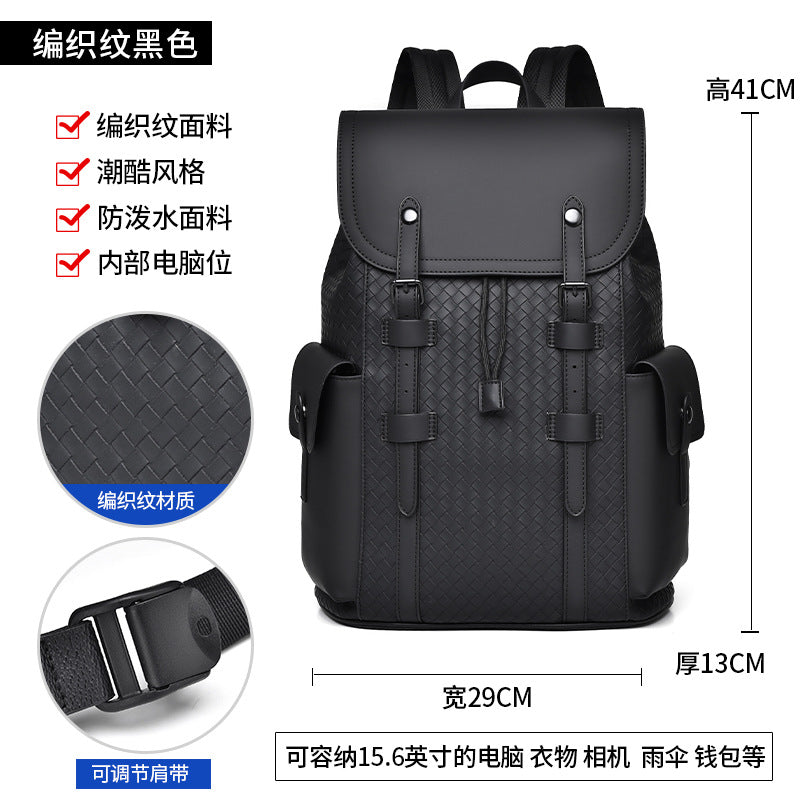 Casual versatile backpack with a textured finish