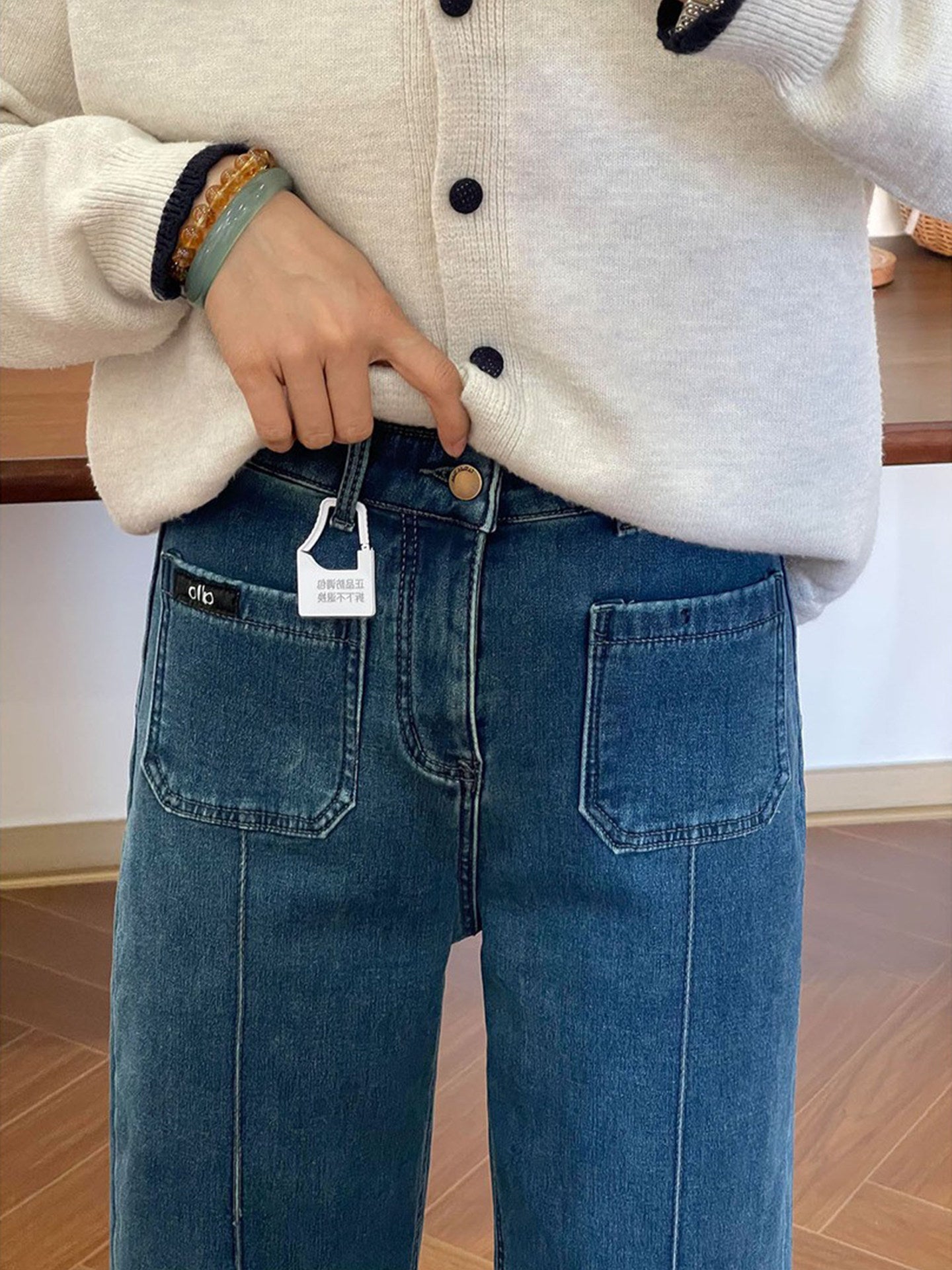 Womens Denim Trousers