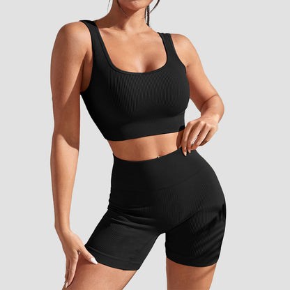 Women's Yoga Sports Set with Built-in Bra