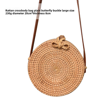 Vintage rattan crossbody bag