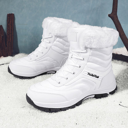 Thick-fabric insulated snow boots