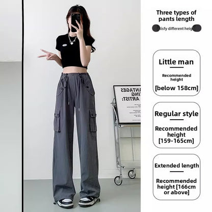 Womens High-Waisted Loose Straight-Leg Quick-Dry Pants