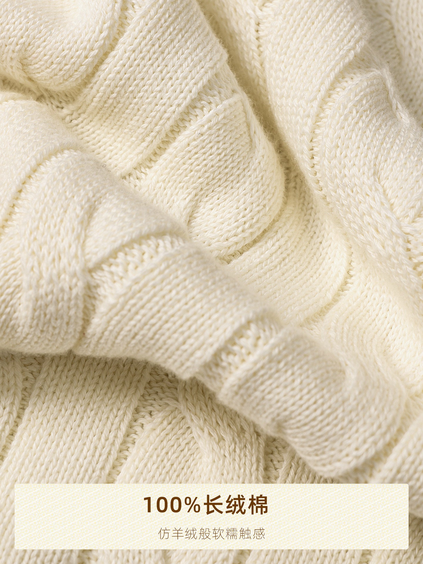 Vintage Cable Knit Cotton Sweater Mens Casual Pullover