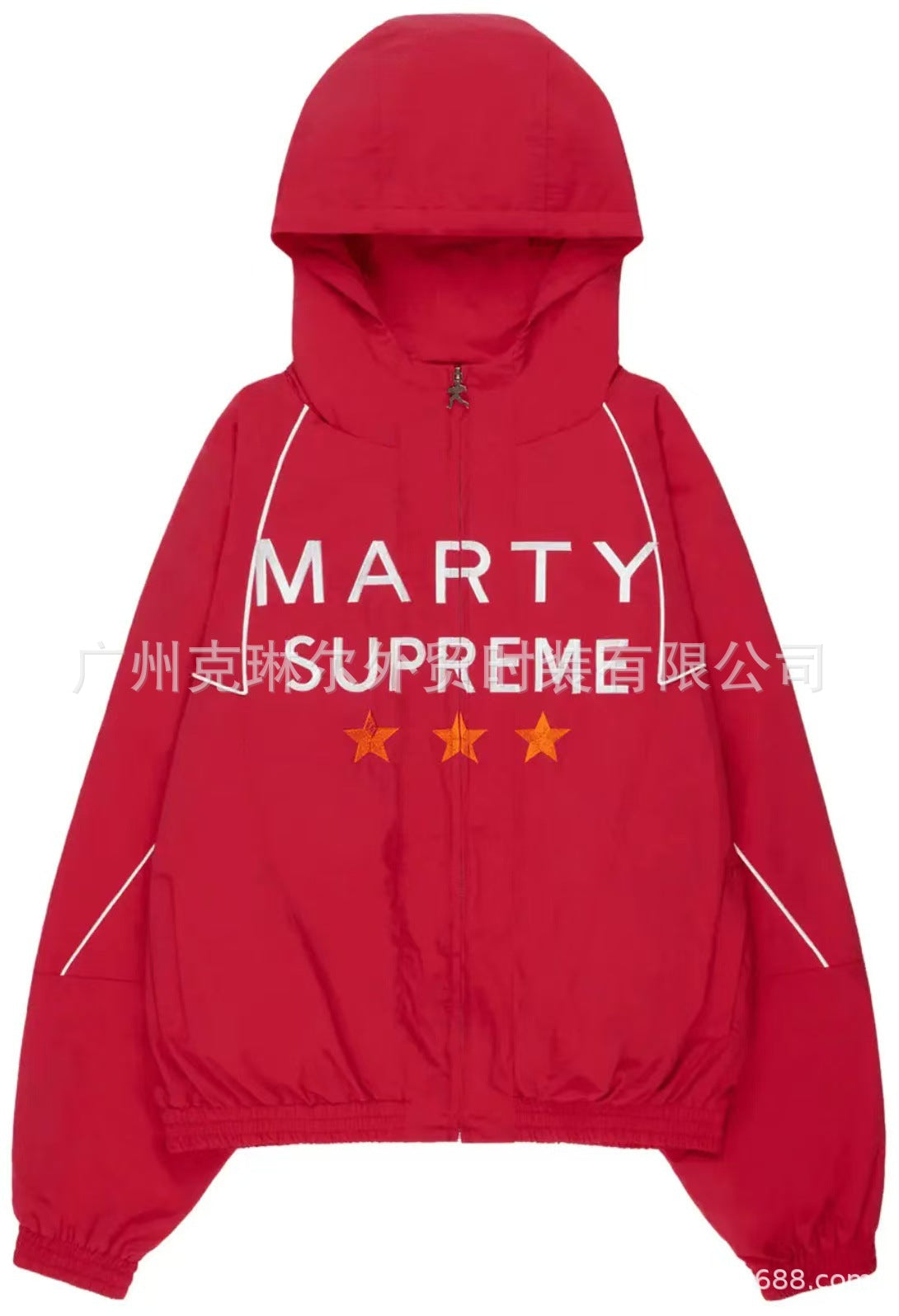 Mens Hooded Sweatshirt