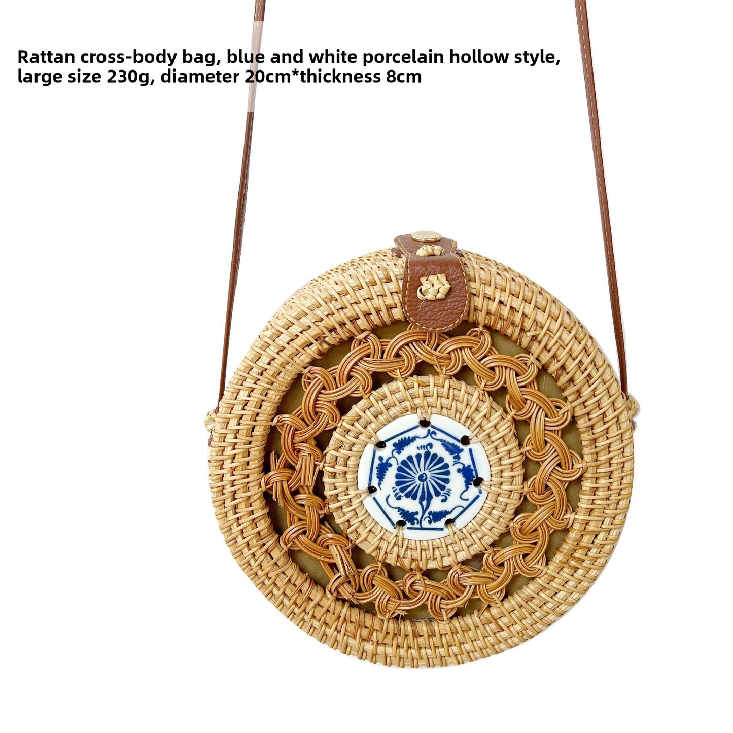 Vintage rattan crossbody bag