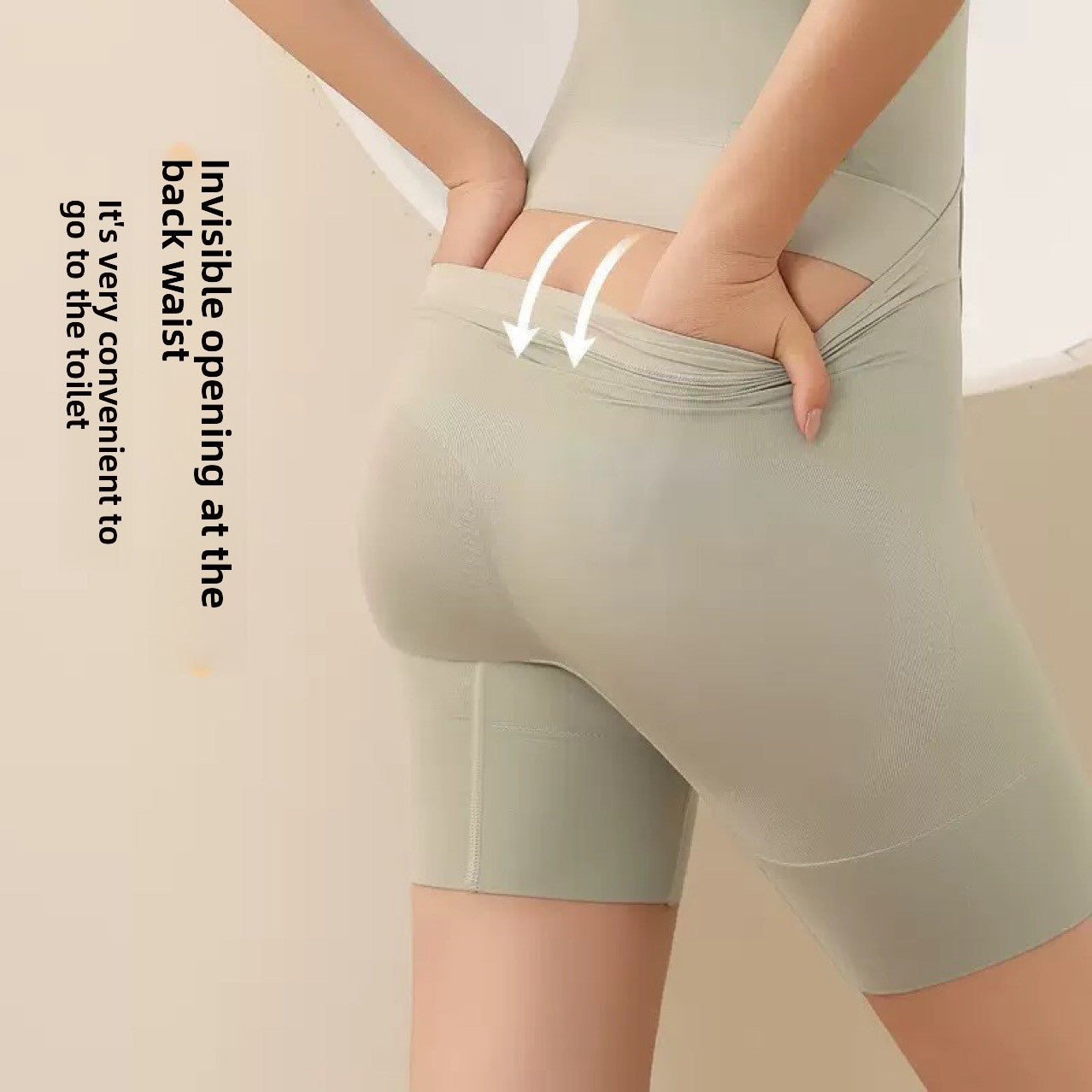 Shapewear