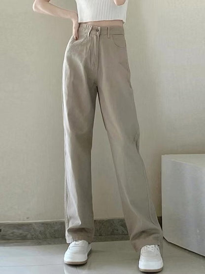 High-Waisted Straight-Leg Loose Pants