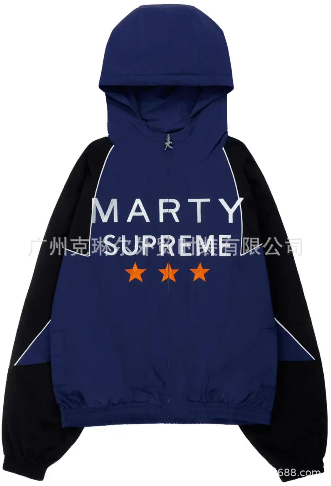 Mens Hooded Sweatshirt